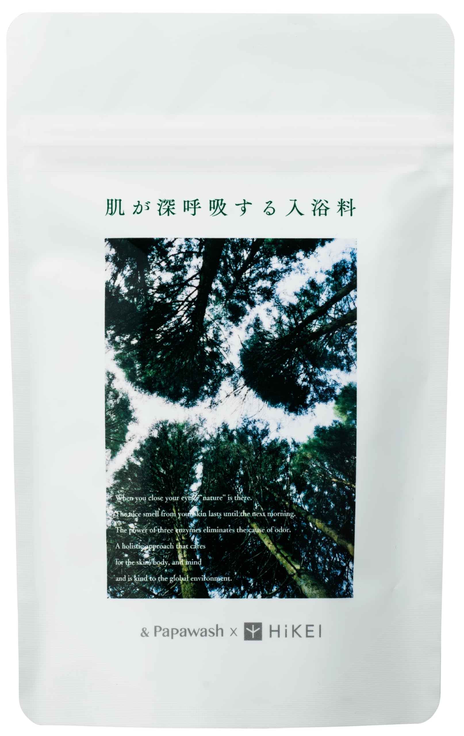 Amazon | 肌が深呼吸する入浴料 KYUSHU KIGI 300g | ESS | 炭酸入浴剤 通販