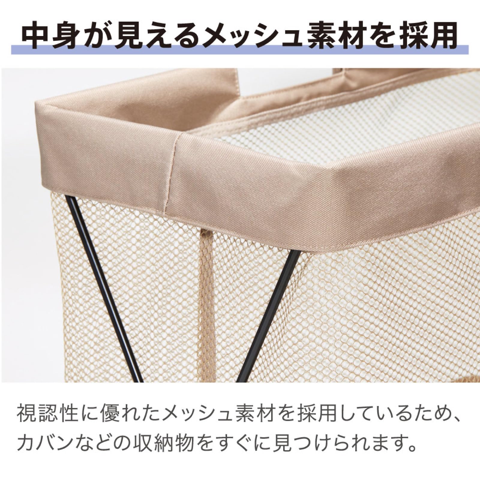 キングジム サイドバッグスタンドボックス黒 カバン置き 荷物置き 折りたたみ BGSB100-BK - 4