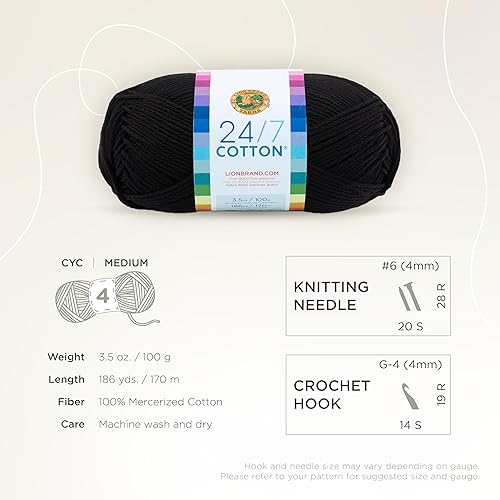 Vista 224 de (1 madeja) Hilo de algodón 24/7, terracota