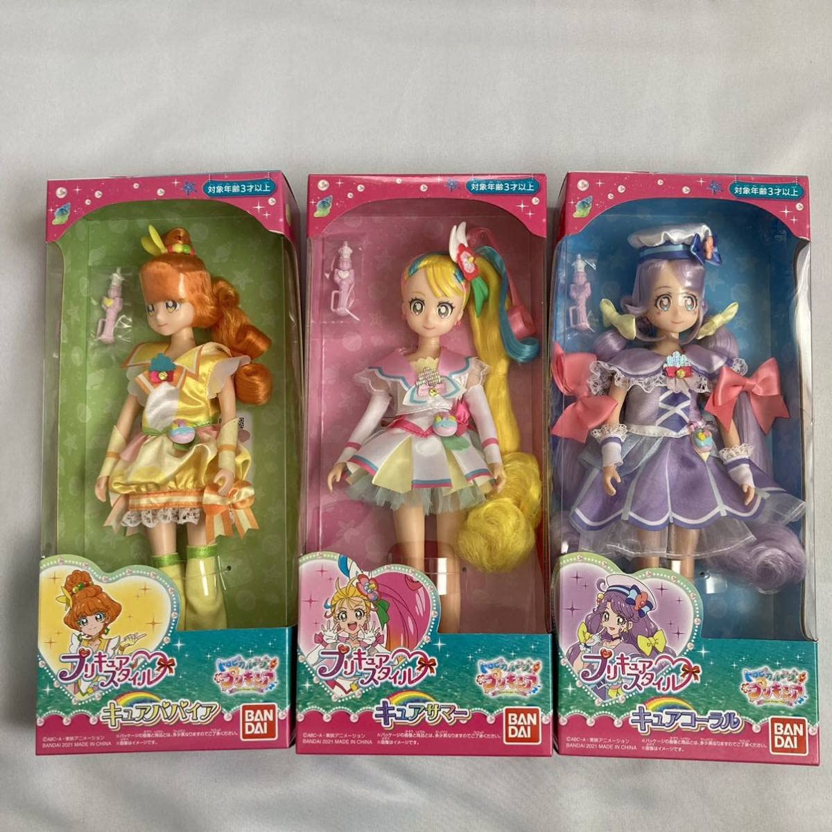 市場】【中古】トロピカル?ジュ!プリキュア キュアフレンズぬいぐるみ