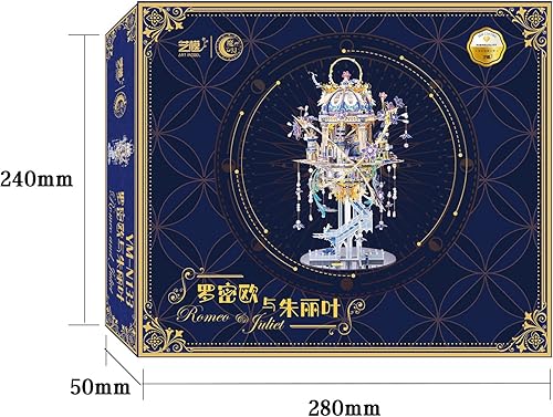 Miniatura 9 de MU Rompecabezas de metal 3D para adultos, parque de atracciones con luz de estrellas, kits de modelos de metal, juegos de bricolaje, rompecabezas de