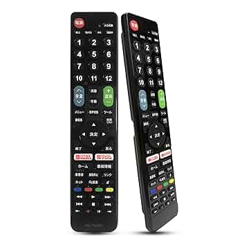 32V型 テレビ 本体とリモコン シャープ公式通販】 シャープ AQUOS純正リモコン（テレビ用