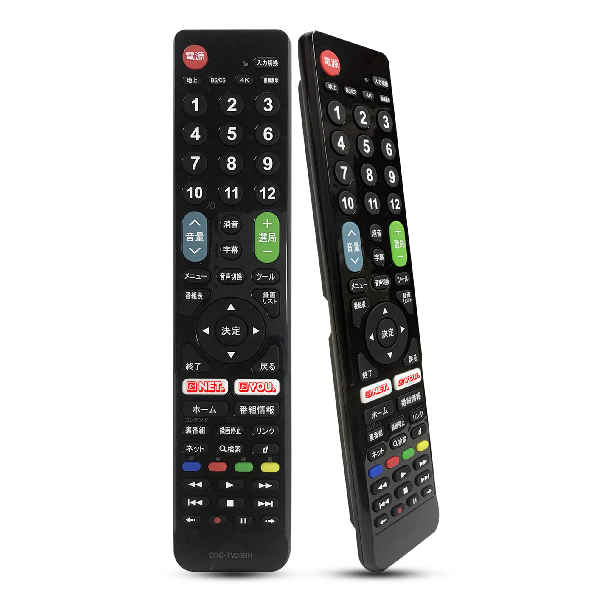 (未使用･未開封品)　シャープ[SHARP]　オプション・消耗品　　液晶テレビ用　リモコン df5ndr3 楽天市場】シャープ リモコン（生活家電用アクセサリー・部品