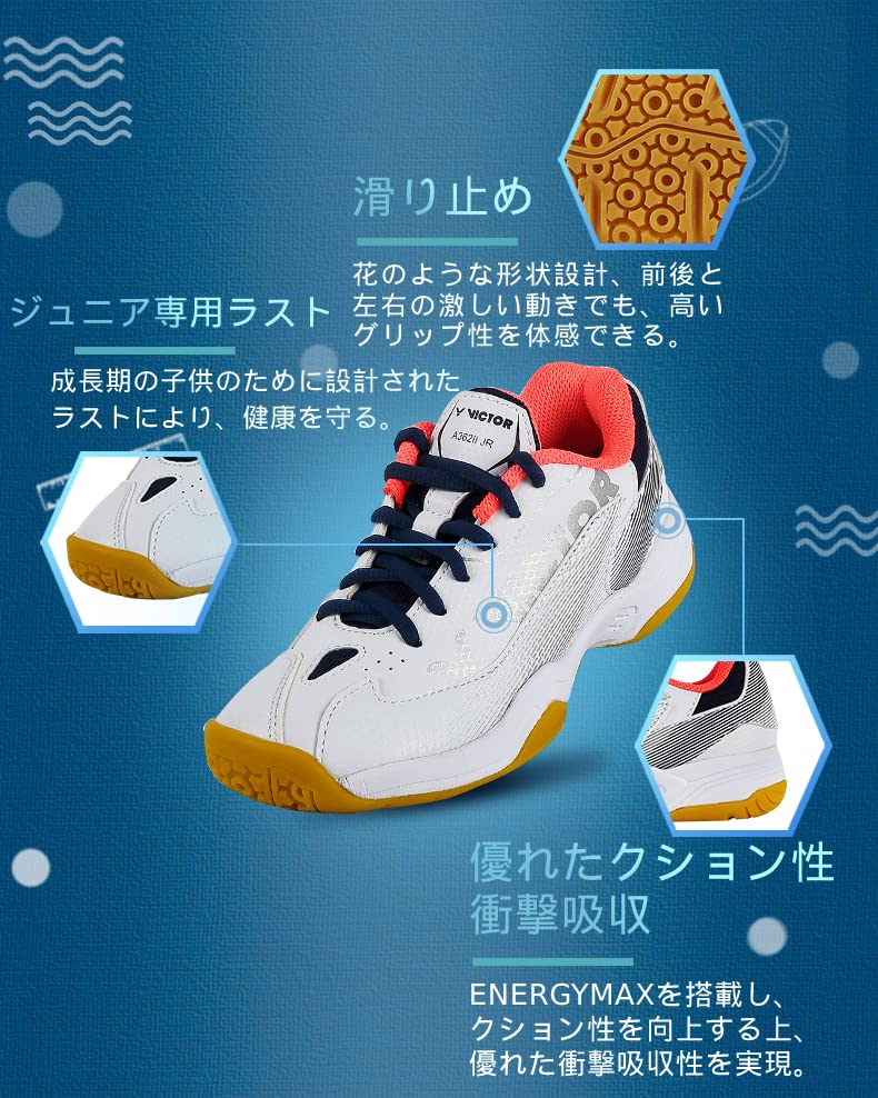 Image of VICTOR A362IIJR-AB All-Around Series Junior Badminton Shoes