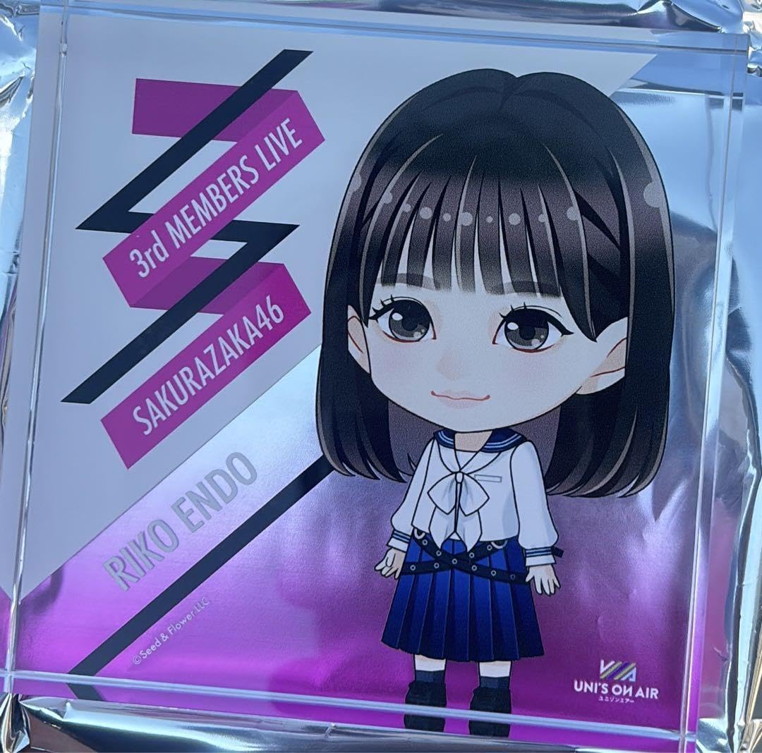Amazon.co.jp: 櫻坂46 遠藤理子 3期生ライブ 縁日 一等 アクリル