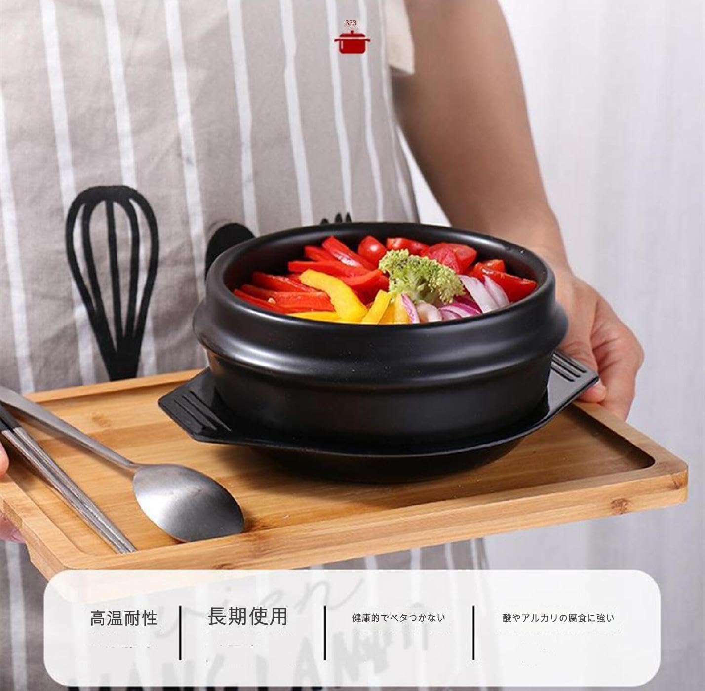 耐熱陶器　チゲ鍋　石焼ビビンバ Amazon | 石焼きビビンバ 器 陶器製 石焼鍋 韓国土鍋 鍋