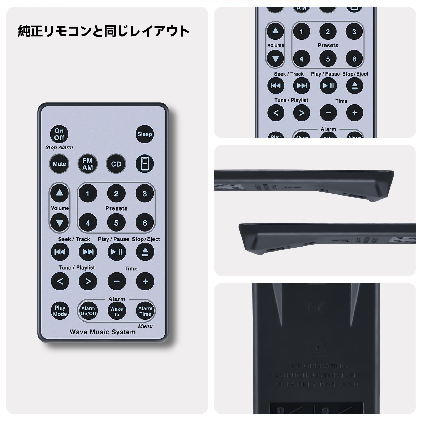 Amazon | 互換リモコン for BOSE Soundtouch Wave Music Radio CD