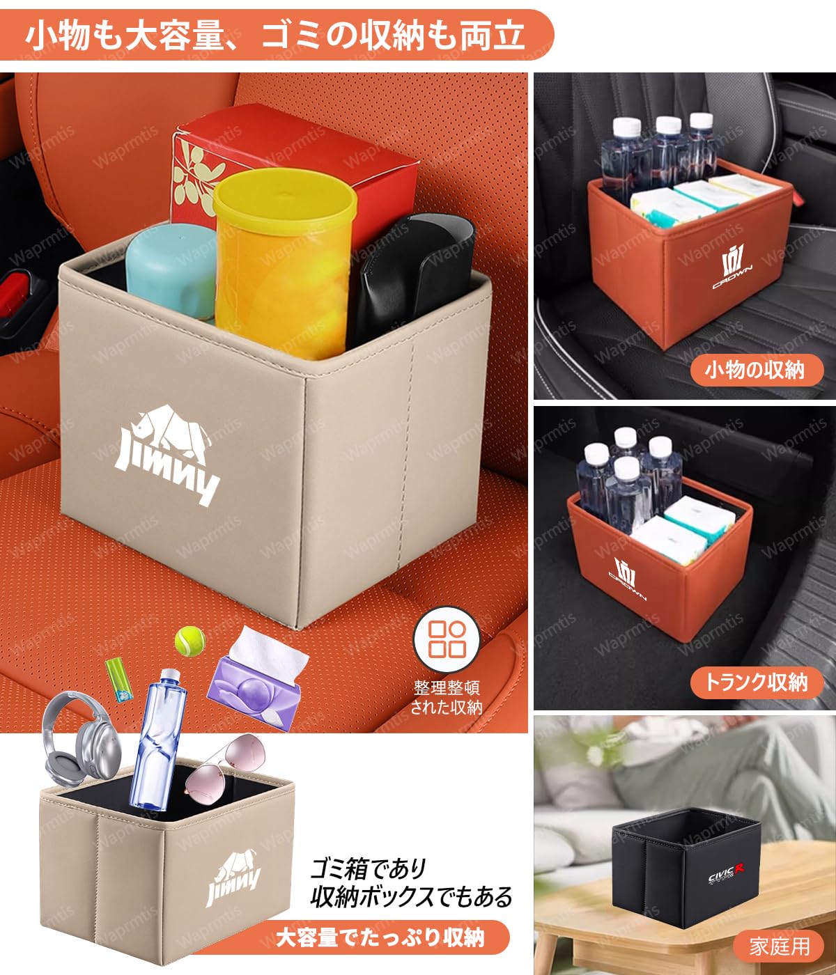 Amazon.co.jp: ハイエース 車載収納箱 ハイエース 200系 3型 4型 5型 Amazon.co.jp: ハイエース 車載収納箱 ハイエース 200系 3型 4型 5型