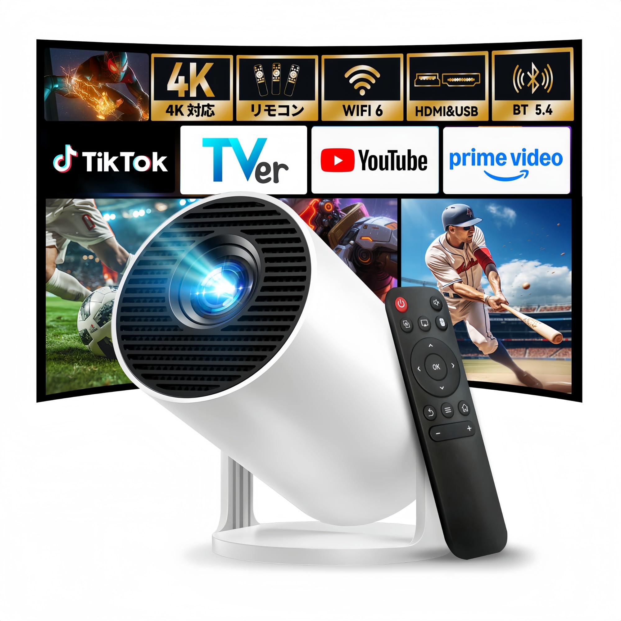 Amazon.co.jp: 【2026革新】プロジェクター 家庭用 小型 Android TV