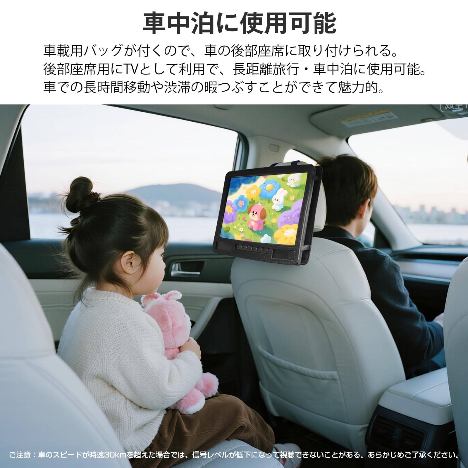 2026登場 ポータブルテレビ 小型 14.1インチ 大画面 大音量 録画機能