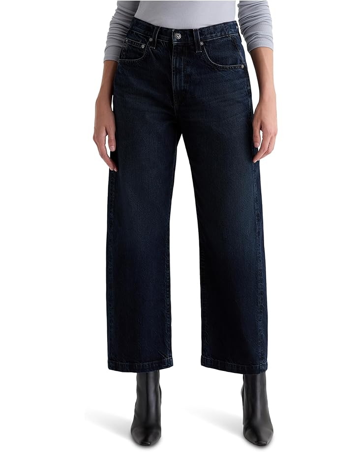 AG Jeans Hattie High Rise Barrel In 2 Years Prose - Main View