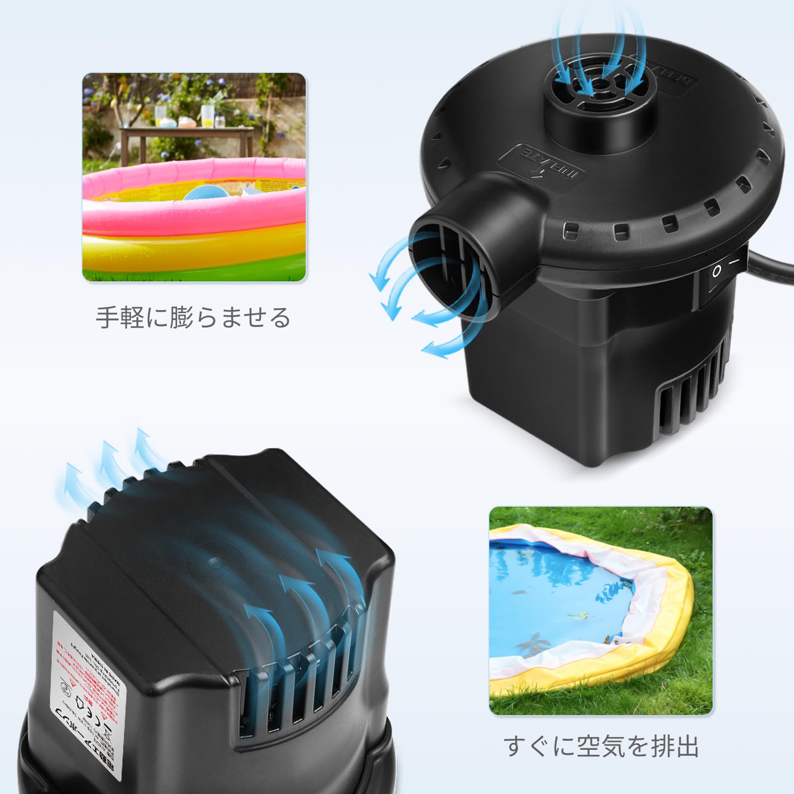 Amazon | Deeplee 電動エアーポンプ 空気入れ 給気&排気両対応
