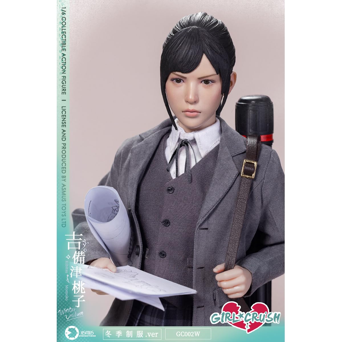 Amazon | HiPlay ASMUS TOYS 1/6 吉備津桃子 冬服版 GC002W 可動