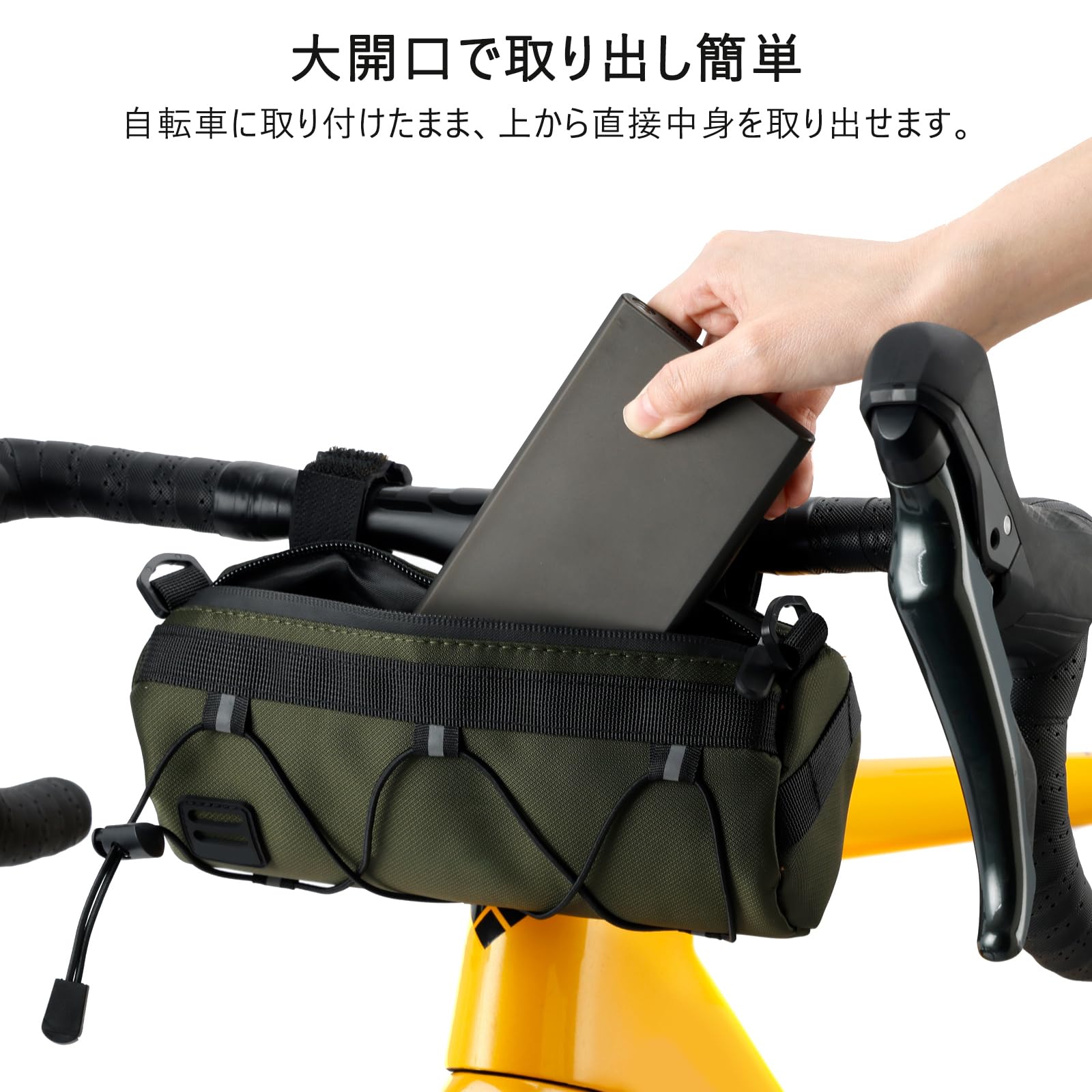 Artudatech 自転車フロントバッグ 2.5L大容量 通勤 通学 ロードバイク/マウンテンバイク用 防水 小物収納 軽量 取り付け簡単 ハンドルバーバッグ グリーン