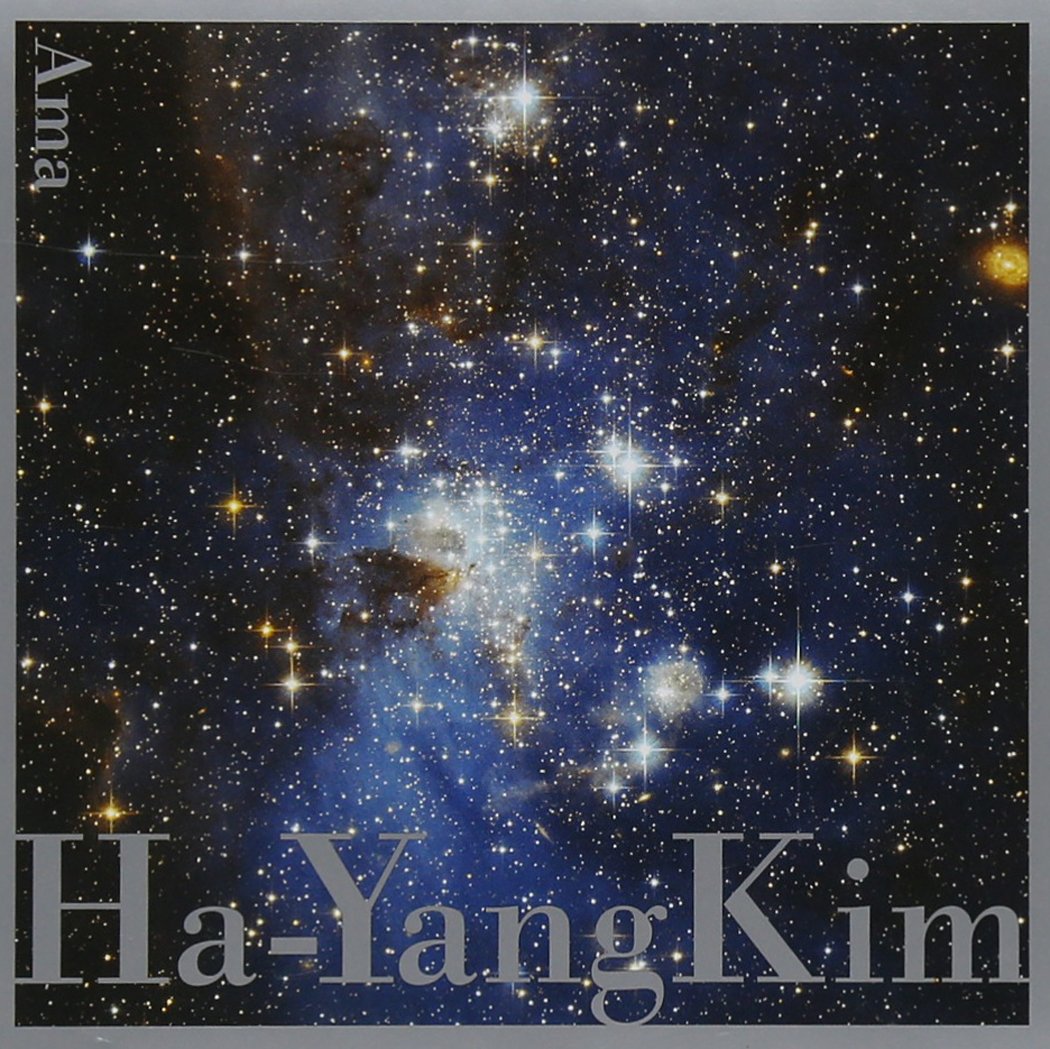 KIM, Ha-Yang: Ama