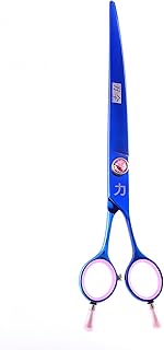 ShearsDirect Japanese 440C Curved Blue Titanium Cutting Shears with Pink Gem Stone Tension and Double Finger Rest, 8.0-Inch