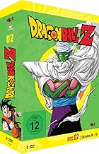Dragonball Z - TV-Serie - Vol.2 - [DVD]