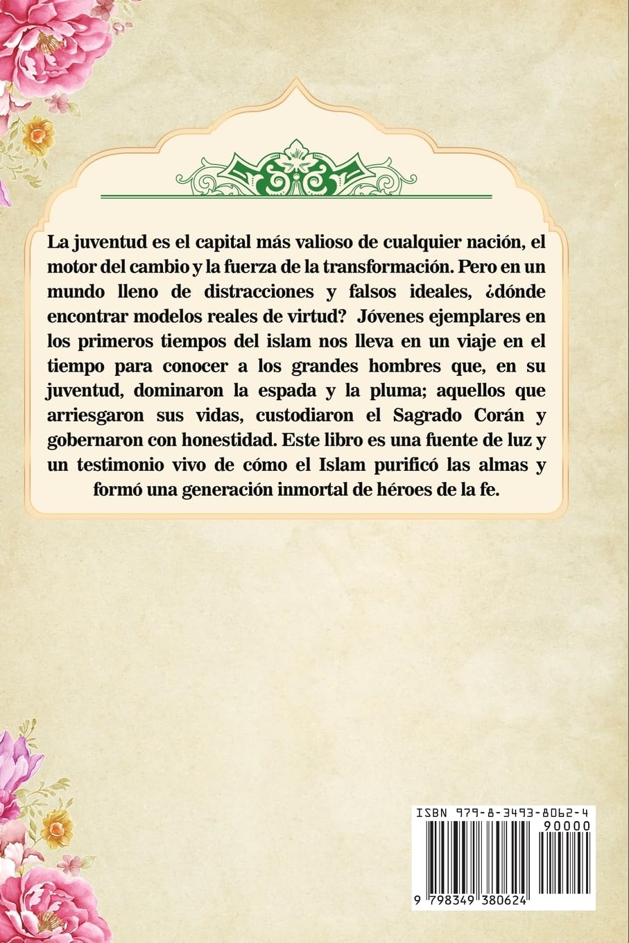 Conociendo a los jóvenes destacados de los primeros tiempos del Islam