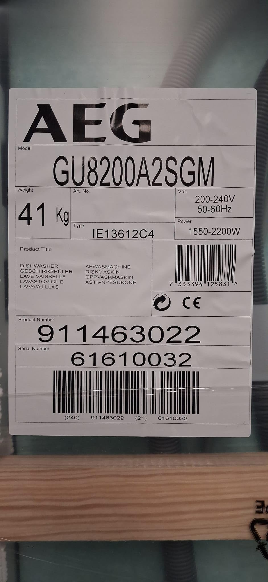 AEG GU8200A2SGM Zmywarka, 14 okładek, klasa 8000, częściowo zintegrowana, 60 cm, 40 dB, WIFI