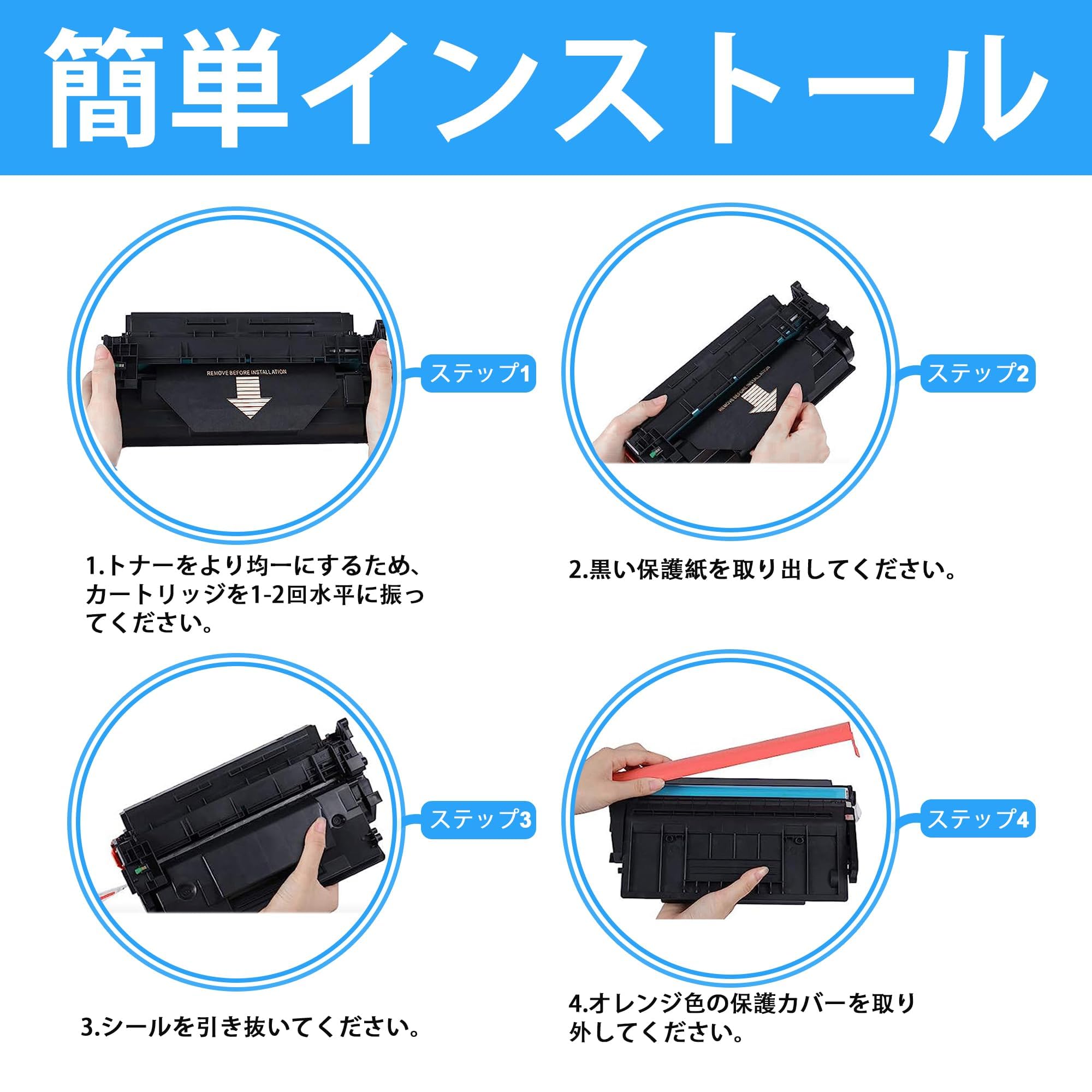 Amazon.co.jp: LCL CRG-056L 互換トナーカートリッジ Canon用 キャノン