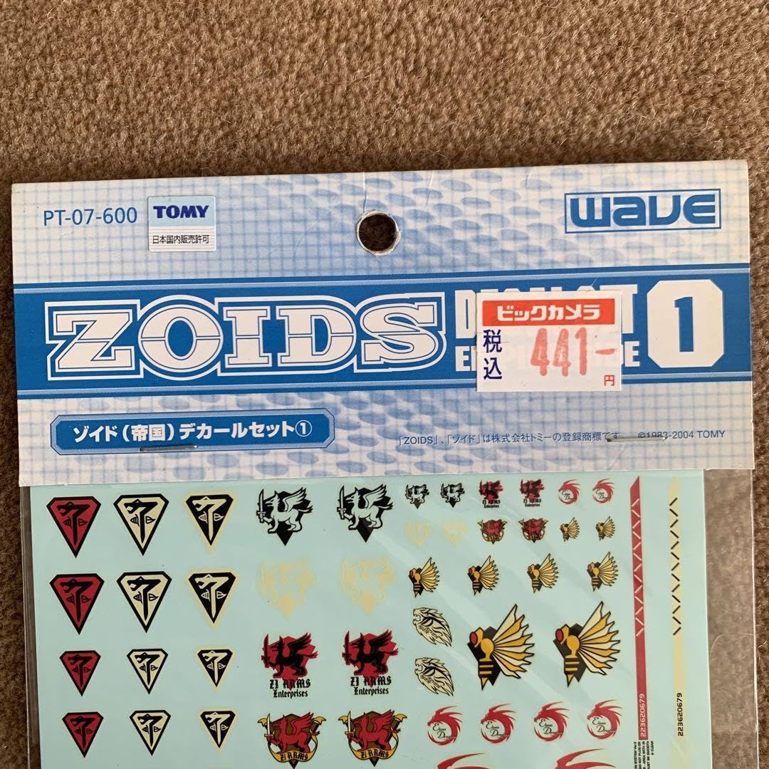 ゾイド デカール セット wave ゾイドデカールセット 共和国&帝国 ZOIDS DECAL SET｜Yahoo