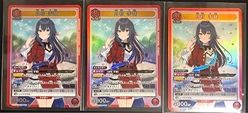 学マスSR RRRまとめ売り アイリットモカちゃん色々セット トリックスター / Ninja ZX-4RR