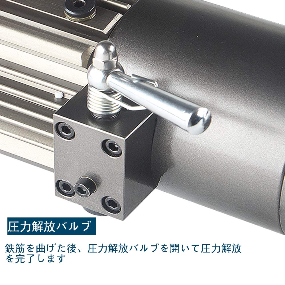 Amazon | 電動鉄筋曲げ機 鉄筋ベンダー 油圧式 手持ち 直径： 4-25mm