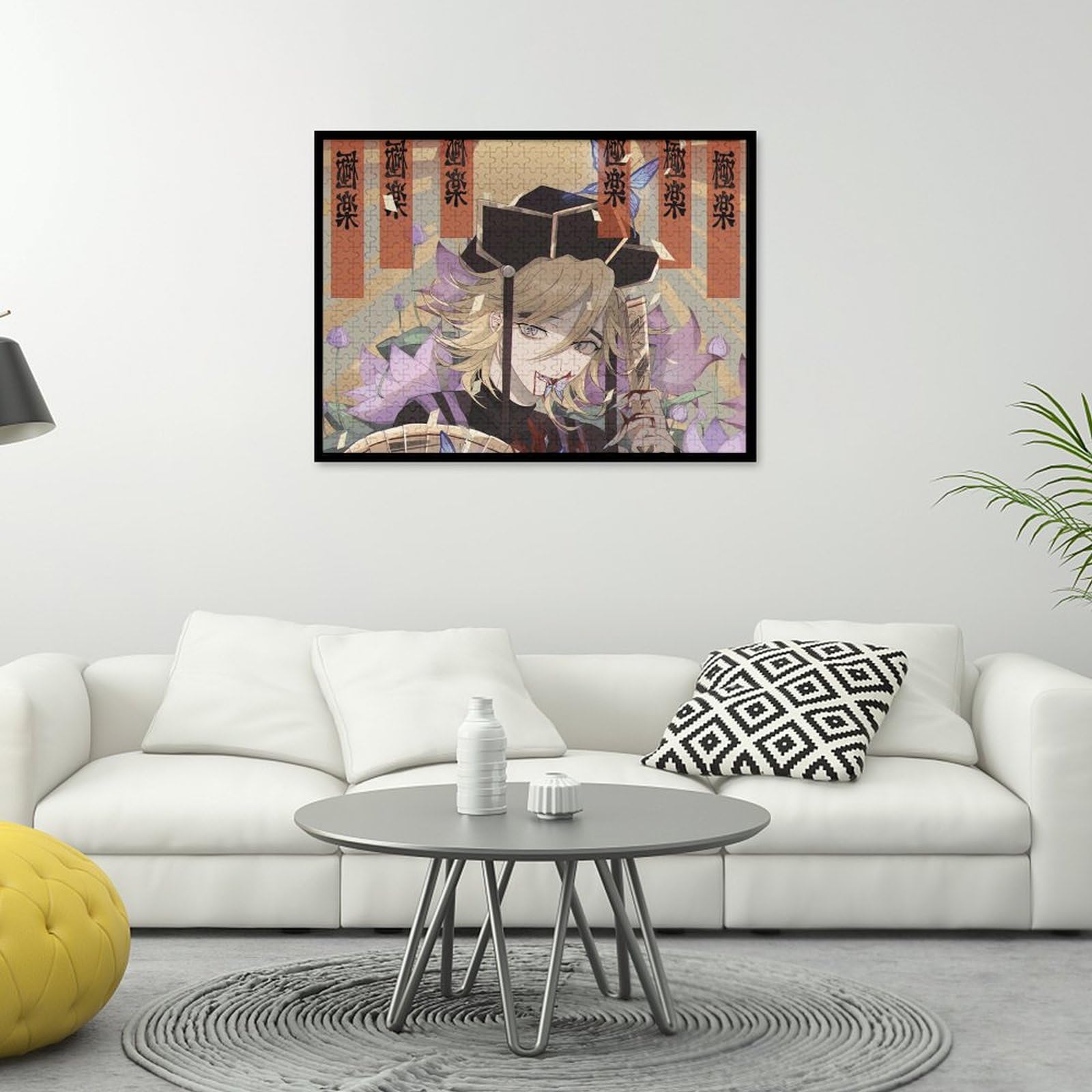 Amazon.co.jp: 鬼滅の刃 ジグソーパズル 500 PCS GM490-童磨 どうま