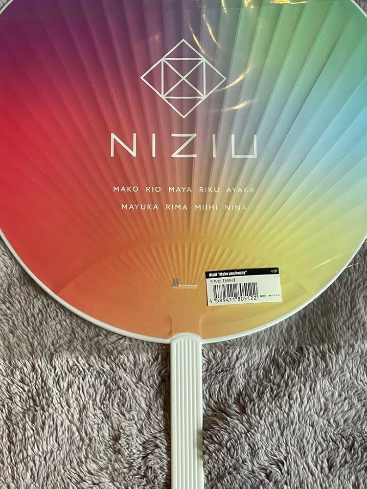 Waste(twice) - NiziU ミイヒ『Make me happy』うちわ　【新品未使用】 Amazon.co.jp: NiziU ミイヒ うちわ Make you happy : ホーム