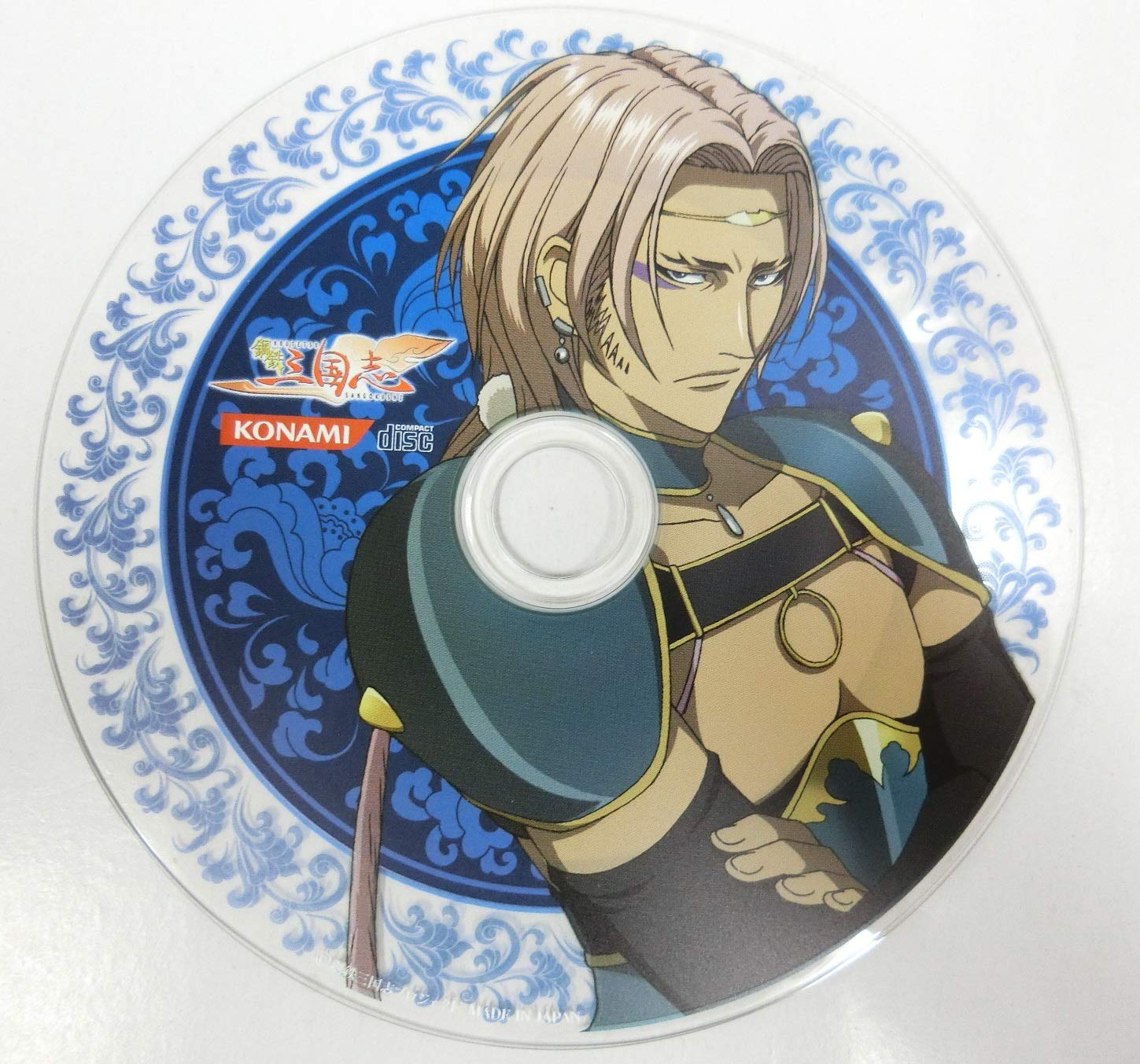 Amazon.co.jp: 鋼鉄三国志 ボイスディスクコレクション 甘寧興覇(CV