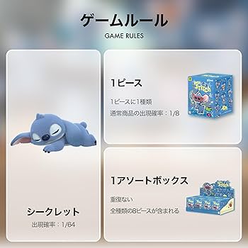 Amazon.co.jp: 【Disney 