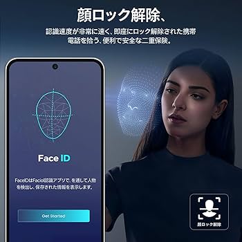 スマートフォン本体 GMW Amazon | T56 Ultra スマートフォン, 12GB RAM+512GB ROM