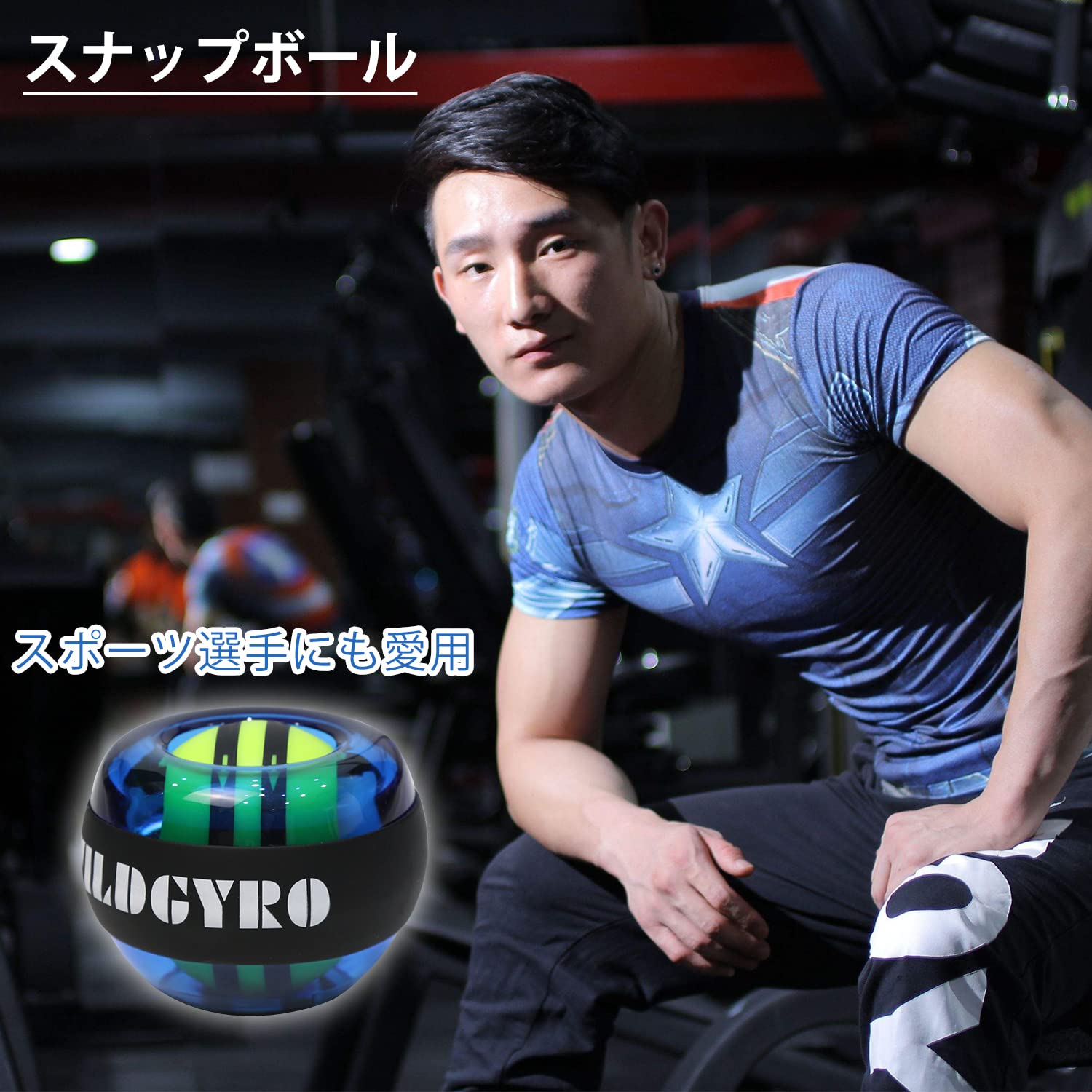 握力アップ Amazon | X&ZのSHOP（販売正規店）リハビリ ボール トレーニング