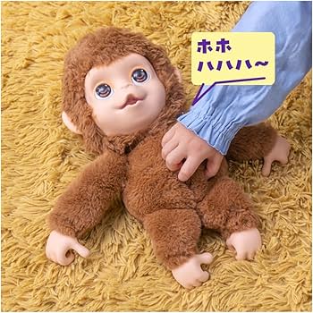 Amazon.co.jp: タカラトミー(TAKARA TOMY) あかちゃんのおせわしましょ Amazon.co.jp: タカラトミー(TAKARA TOMY) あかちゃんのおせわしましょ