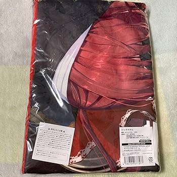 ホロライブ　宝鐘マリン　活動４周年記念　ビッグタオル 好評 宝鐘マリン Amazon.co.jp: 活動4周年記念 V ビッグタオル