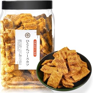 [ つまみ蔵 公式 ] ひとくちソースカツ 業務用 大容量 お菓子 駄菓子 おつまみ おかし ギフト 420g 千成商会 | スナック菓子 おやつ ソースかつ