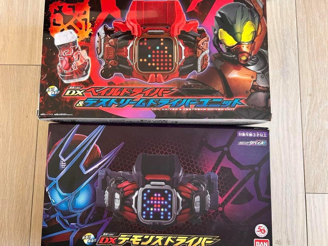 DXベイルドライバー＆デストリームドライバーユニット コモドドラゴンバイスタンプ 仮面ライダーリバイス』DXベイルドライバー＆デストリーム
