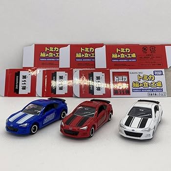Amazon.co.jp: トミカ博 トミカ 組み立て工場 第11弾 BRZ 青 赤