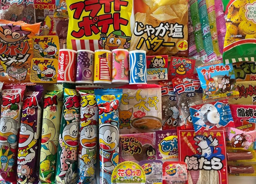 Amazon.co.jp: 【大量】 駄菓子 200点 詰め合わせ （ 大人買い 棟上げ