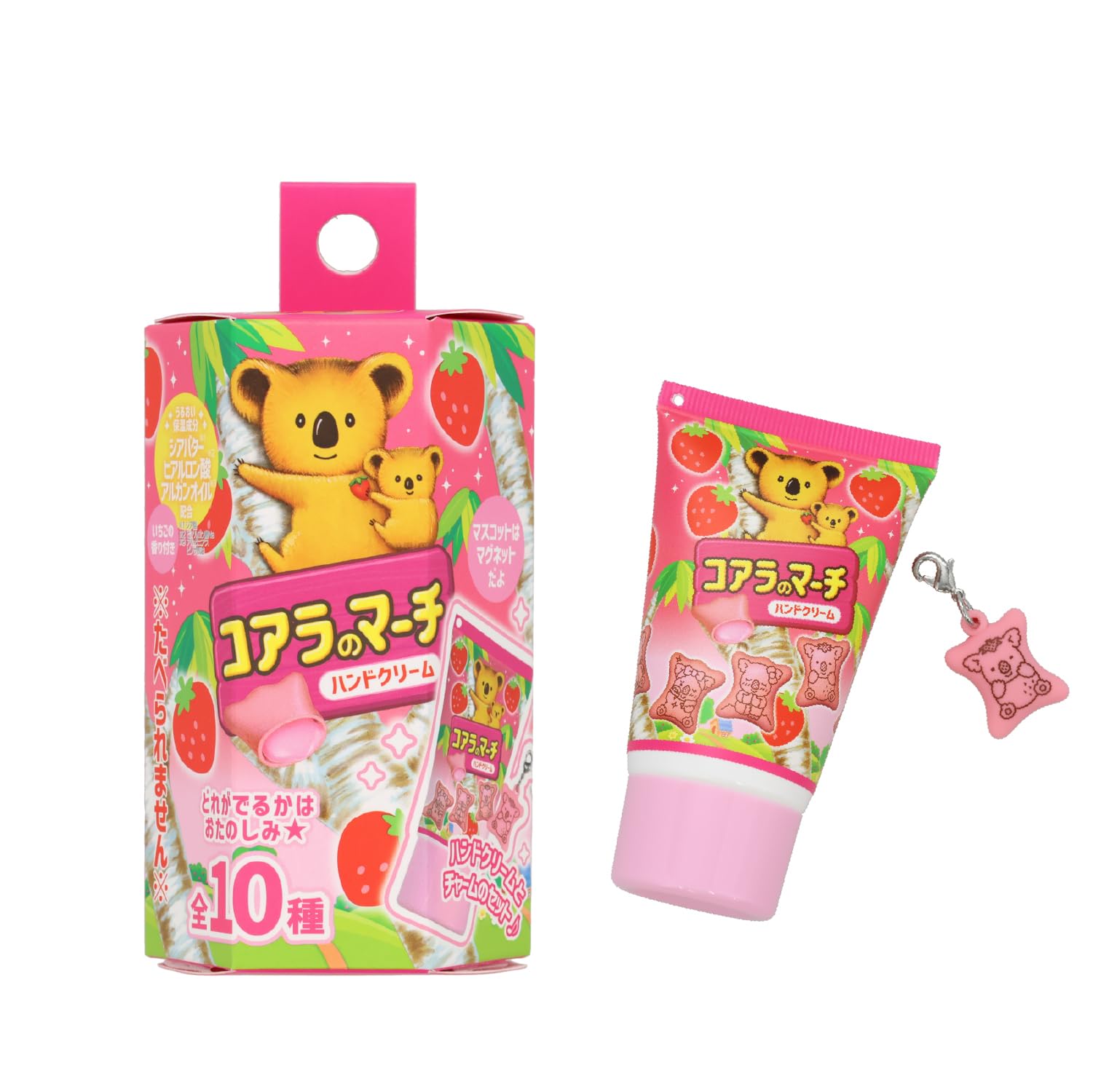 Amazon.co.jp: shobido 粧美堂 LOTTE ロッテ コアラのマーチ ハンド