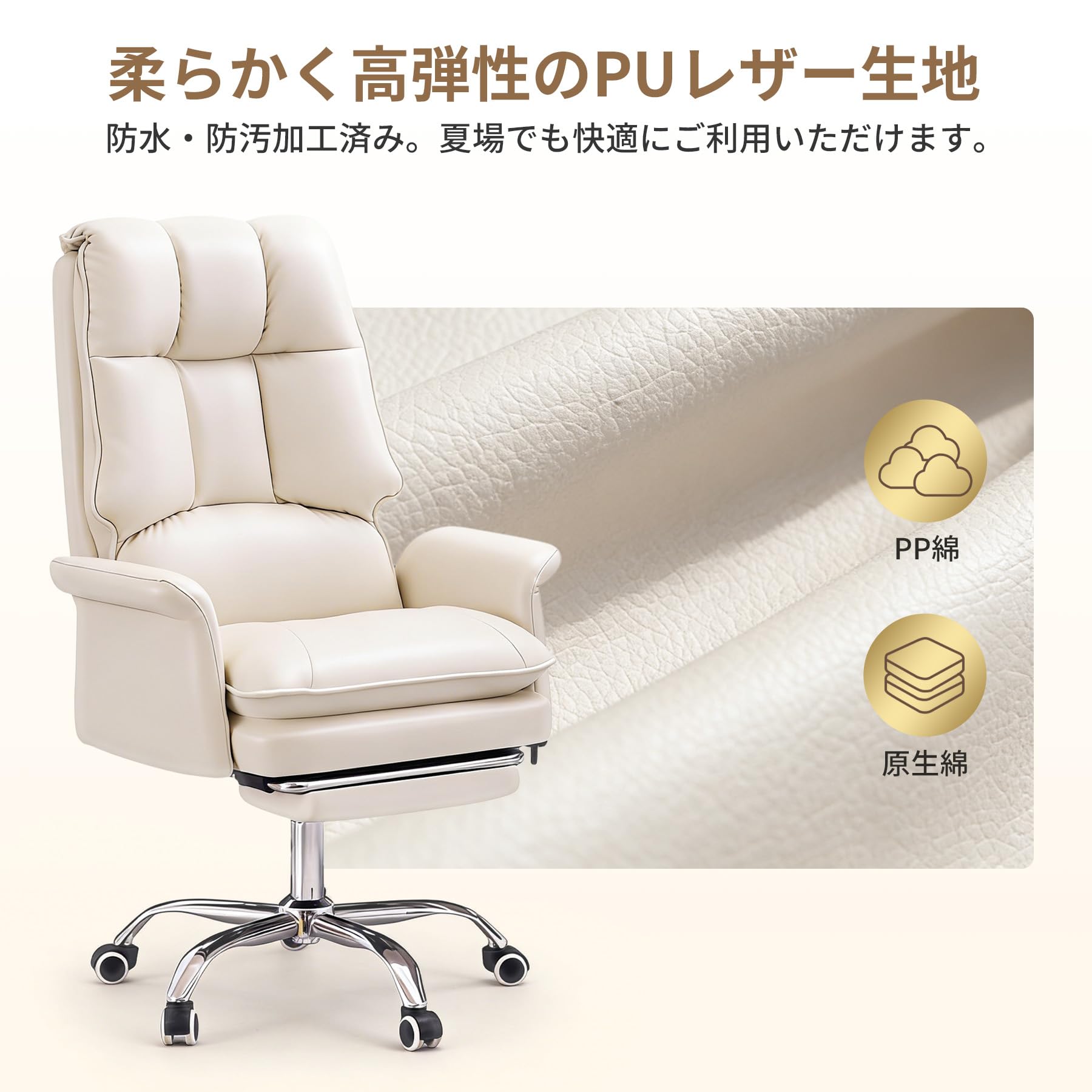 Amazon.co.jp: 【2026年新登場】Maydolly ゲーミングチェア デスク 