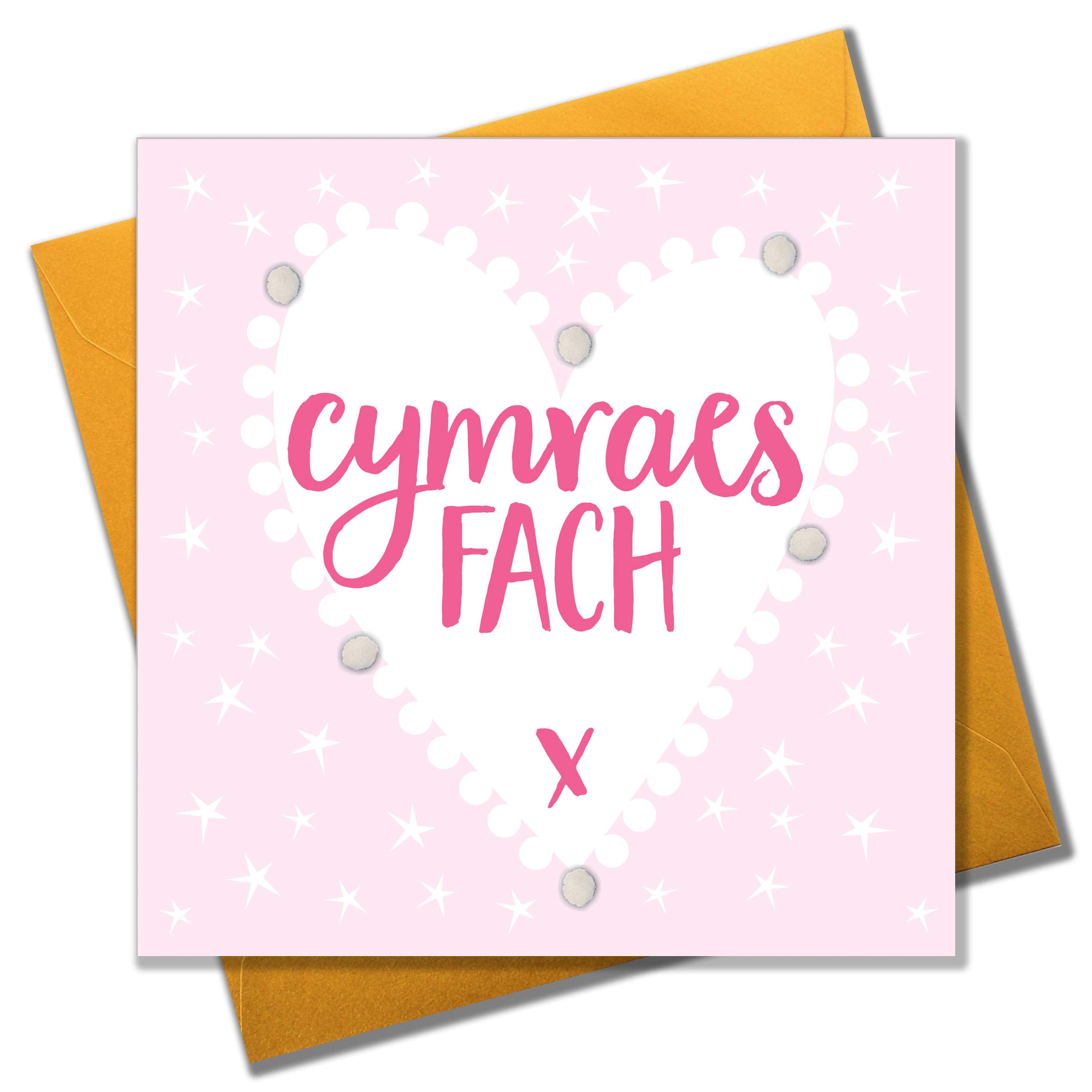 Claire Giles Greeting Cards, Welsh Baby Card, Pink Heart Baby Girl Congratulations Card, Embellished with colourful Pompoms