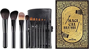 メイクブラシセット（34本）」 + ケース　MAC HAKUHODO ヘアメイク 祇園桜 メイクブラシセット (化粧筆 7本入り) 【ギフトボックス付き