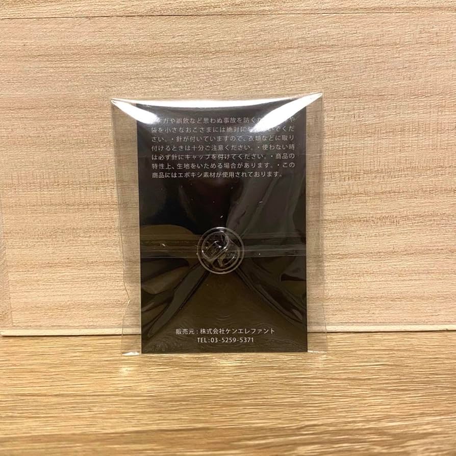 Amazon.co.jp: 直島 ピンバッジ 草間弥生 : おもちゃ