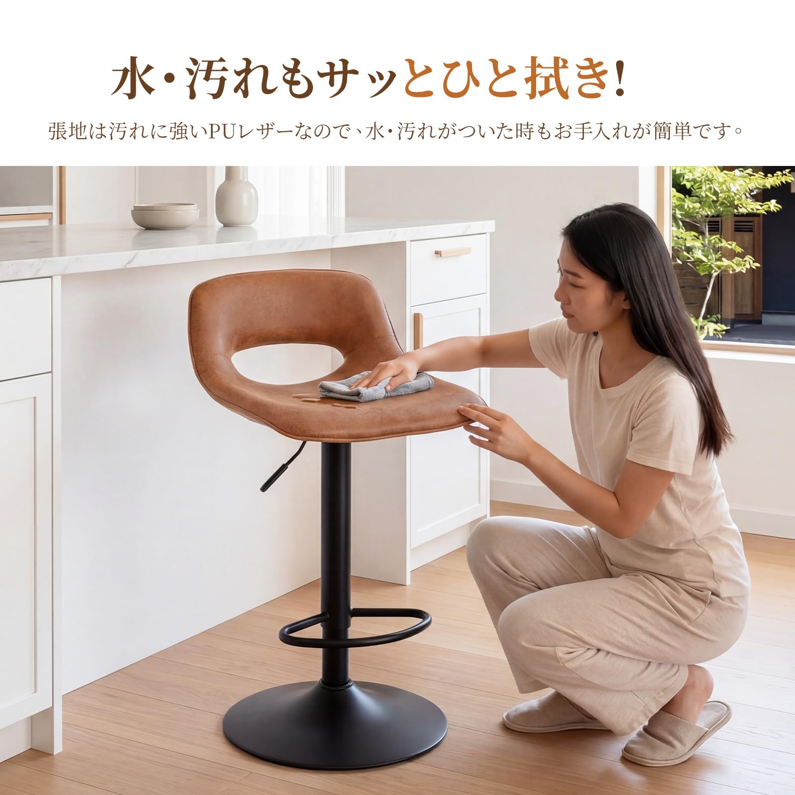 Amazon｜Ya-Home カウンターチェア 2脚セット バーチェア おしゃれ