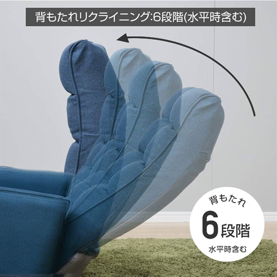 Amazon|山善(YAMAZEN) リクライニング 肘掛け付き 回転 座椅子 SKZ-72 Amazon|山善(YAMAZEN) リクライニング 肘掛け付き 回転 座椅子 SKZ-72