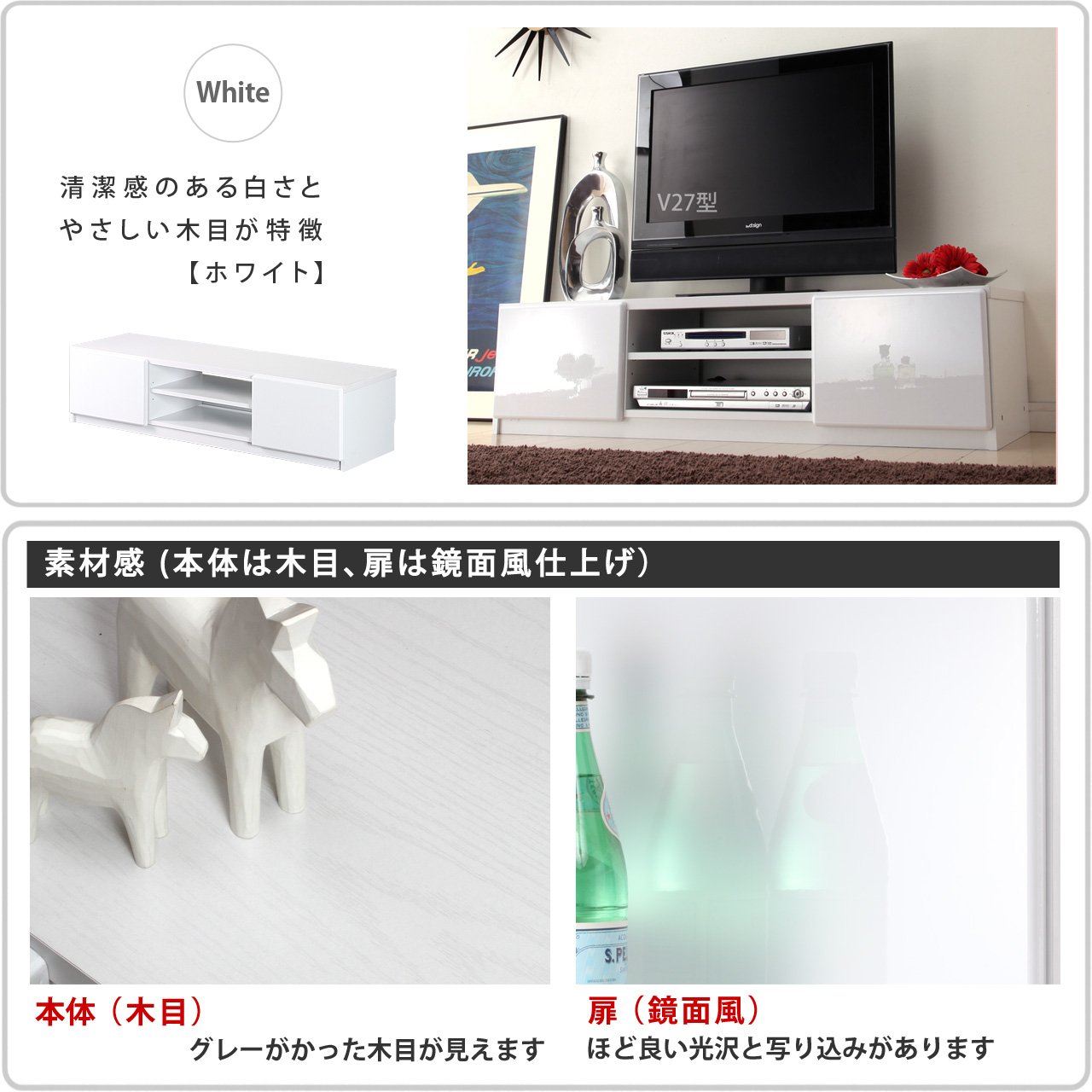 Amazon｜背面収納 TVボード ROBIN〔ロビン〕 幅120cm テレビ台 テレビ