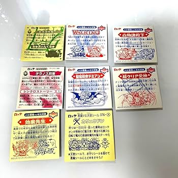 ビックリマンシール　セット　200枚以上　レトロ Amazon.co.jp: WISE SEED UVカット ビックリマンシール ファイル