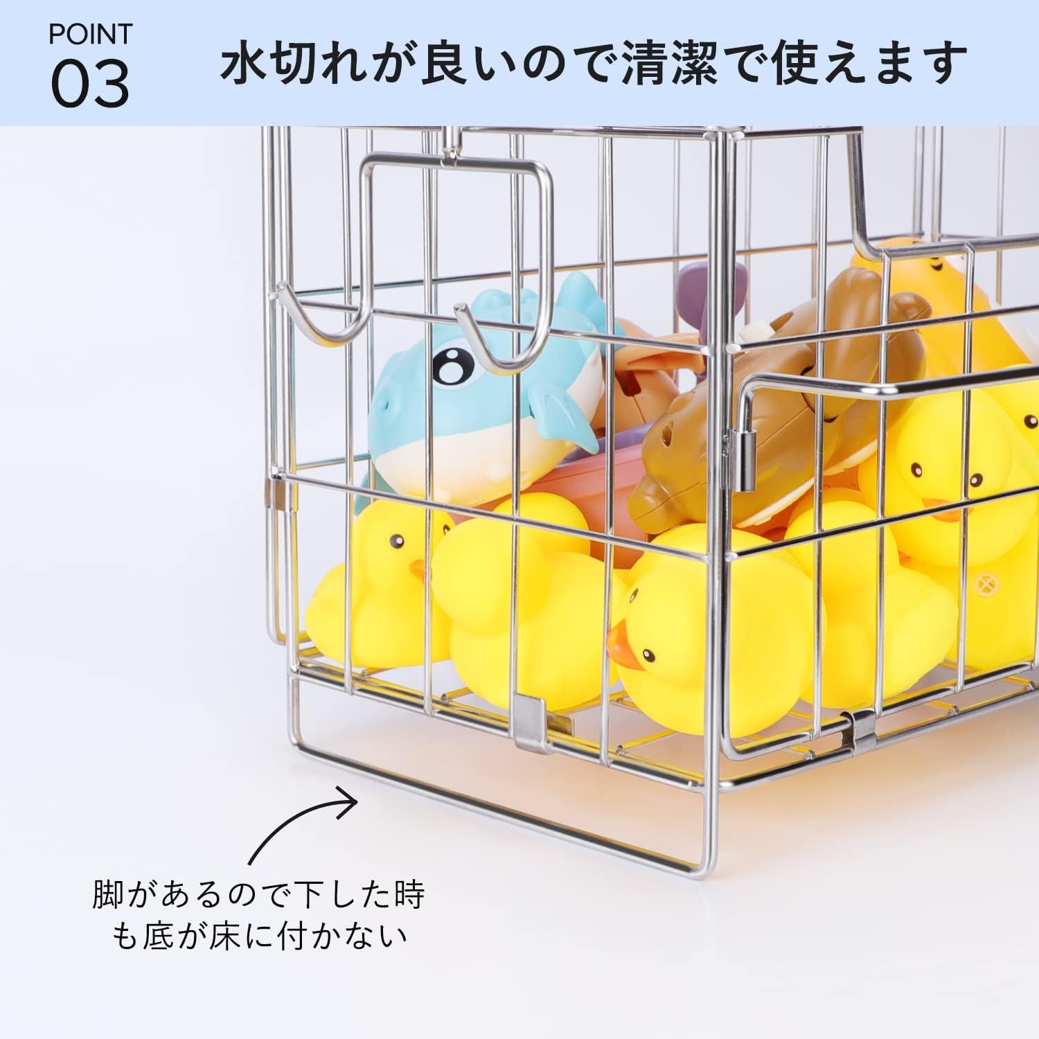 FUNHOO バスルームバスケット 風呂用吊り下げ お風呂バスラック タオルハンガー/小物フック付き おもちゃ 収納 幅29×奥行15×高さ20cm 18-8ステンレス採用 組み立て式