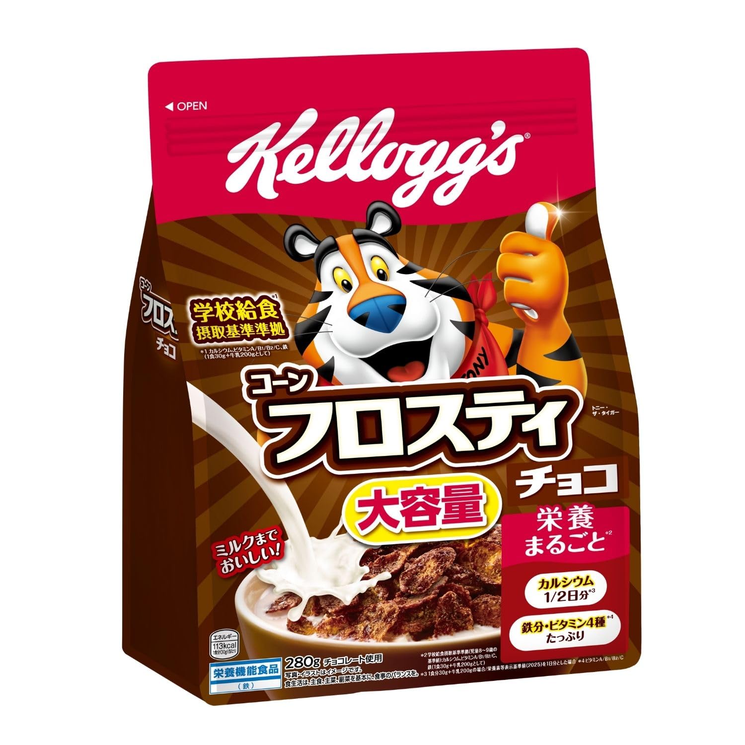 Amazon.co.jp: Kellogg 日本ケロッグ合同会社_三菱食品: キッズ応援
